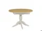 ROUND EXTENDING DINING TABLE FROM 106CM-145CM